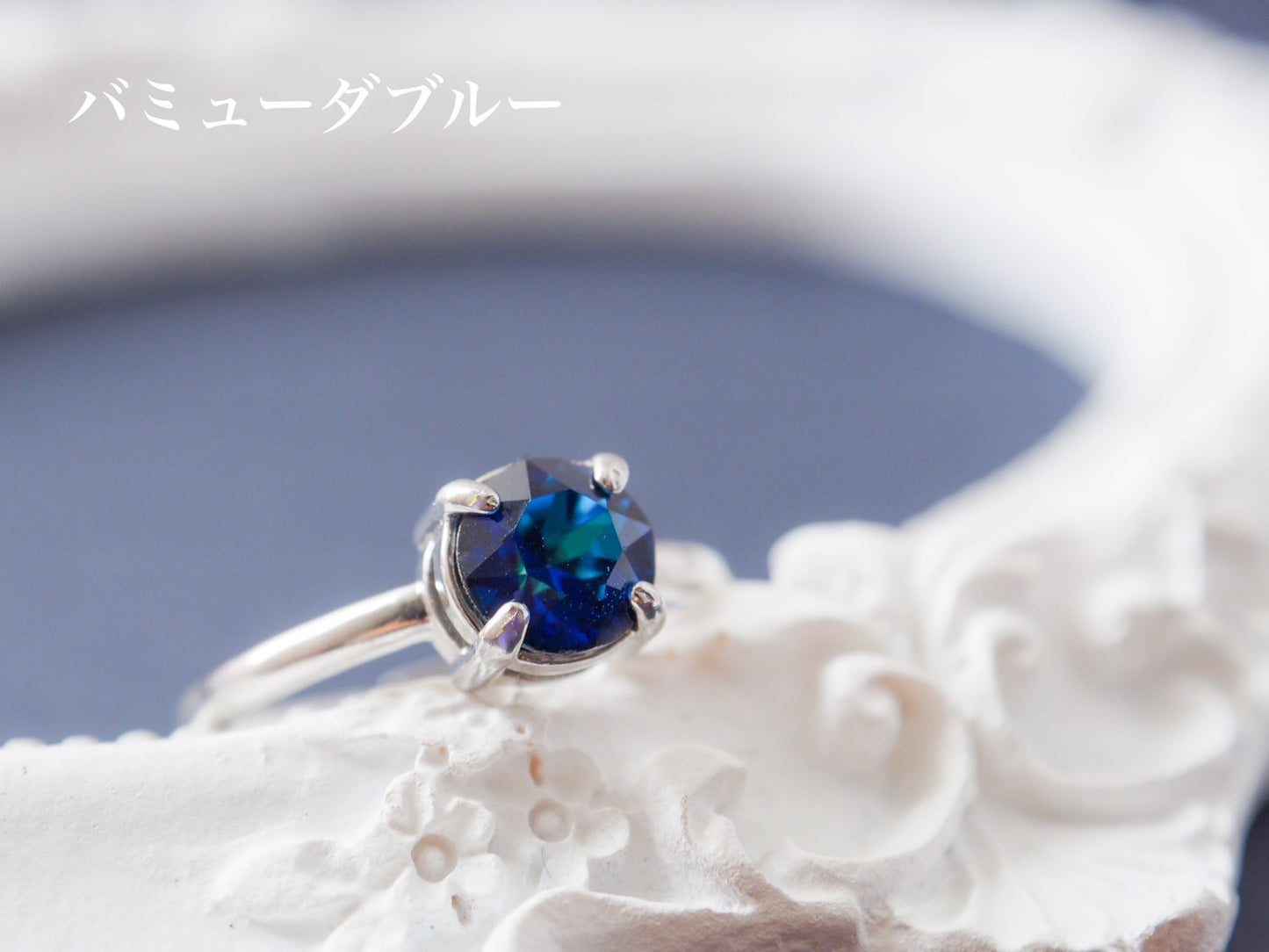 一粒の星物語 Silver