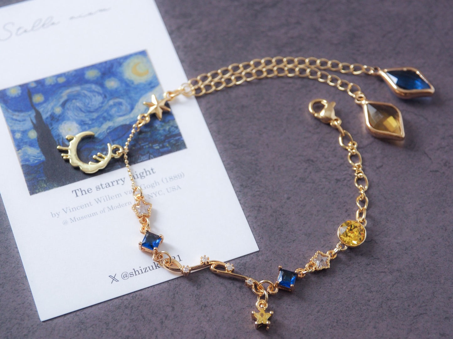 ゴッホ「星月夜」モチーフ ブレスレット