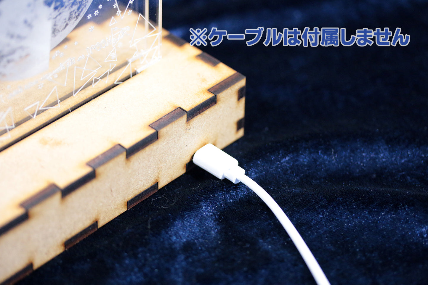 【MyMoon】金蒼の月 卓上LEDライト