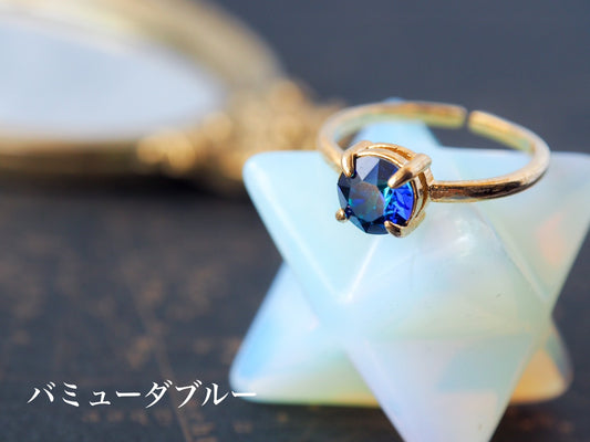 一粒の星物語 Gold