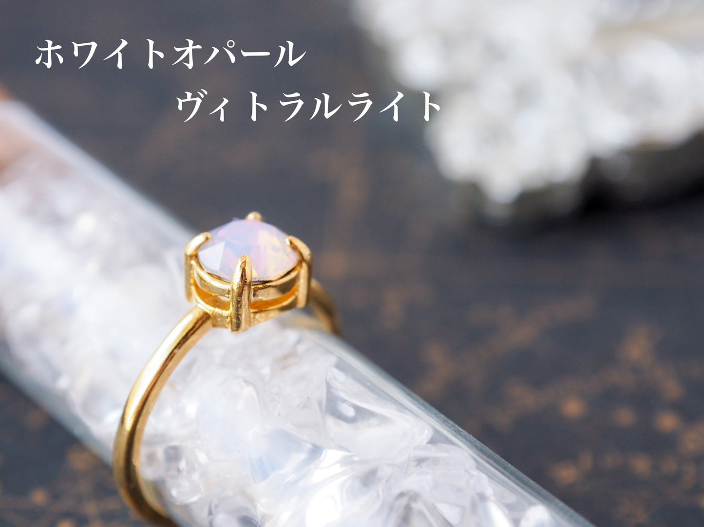 一粒の星物語 Gold