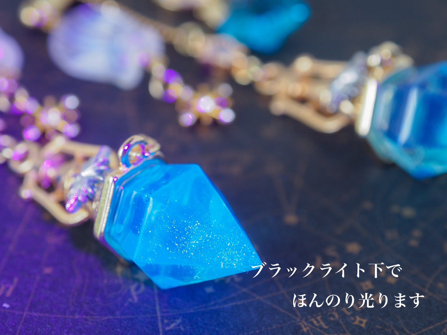 夢幻の青輝石 イヤーフック