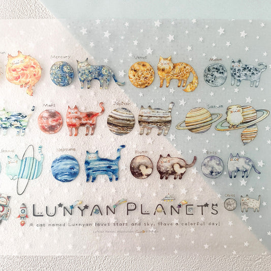 下敷き B5・Lu*nyan Planets