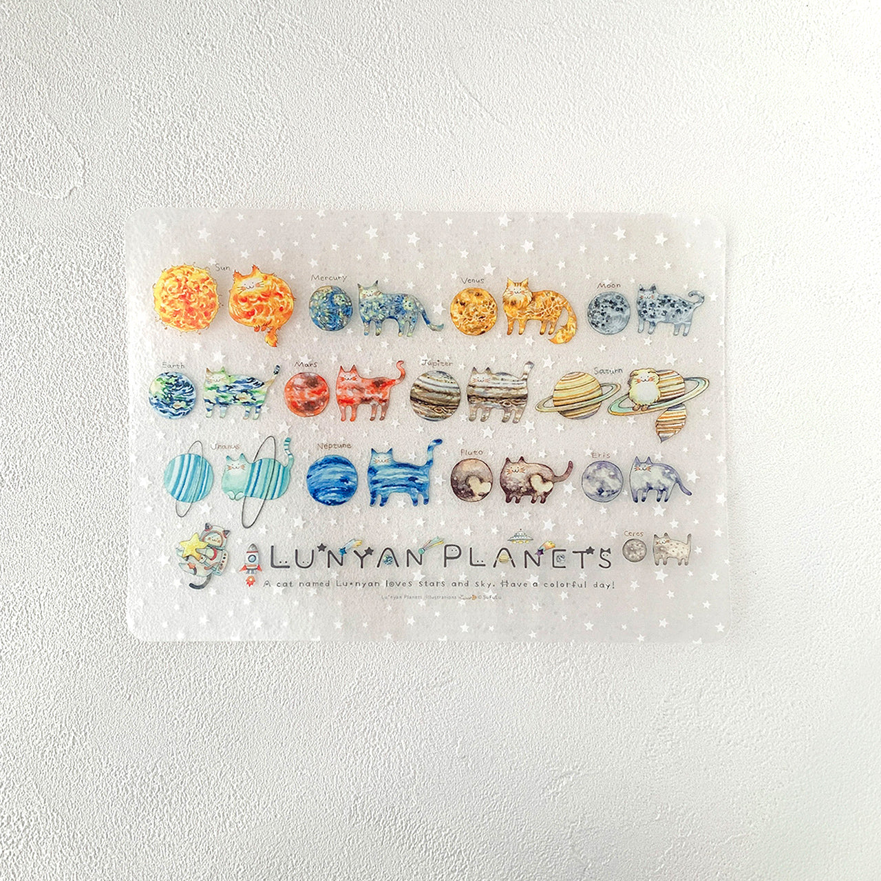 下敷き B5・Lu*nyan Planets
