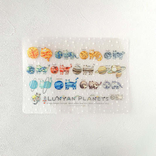下敷き B5・Lu*nyan Planets