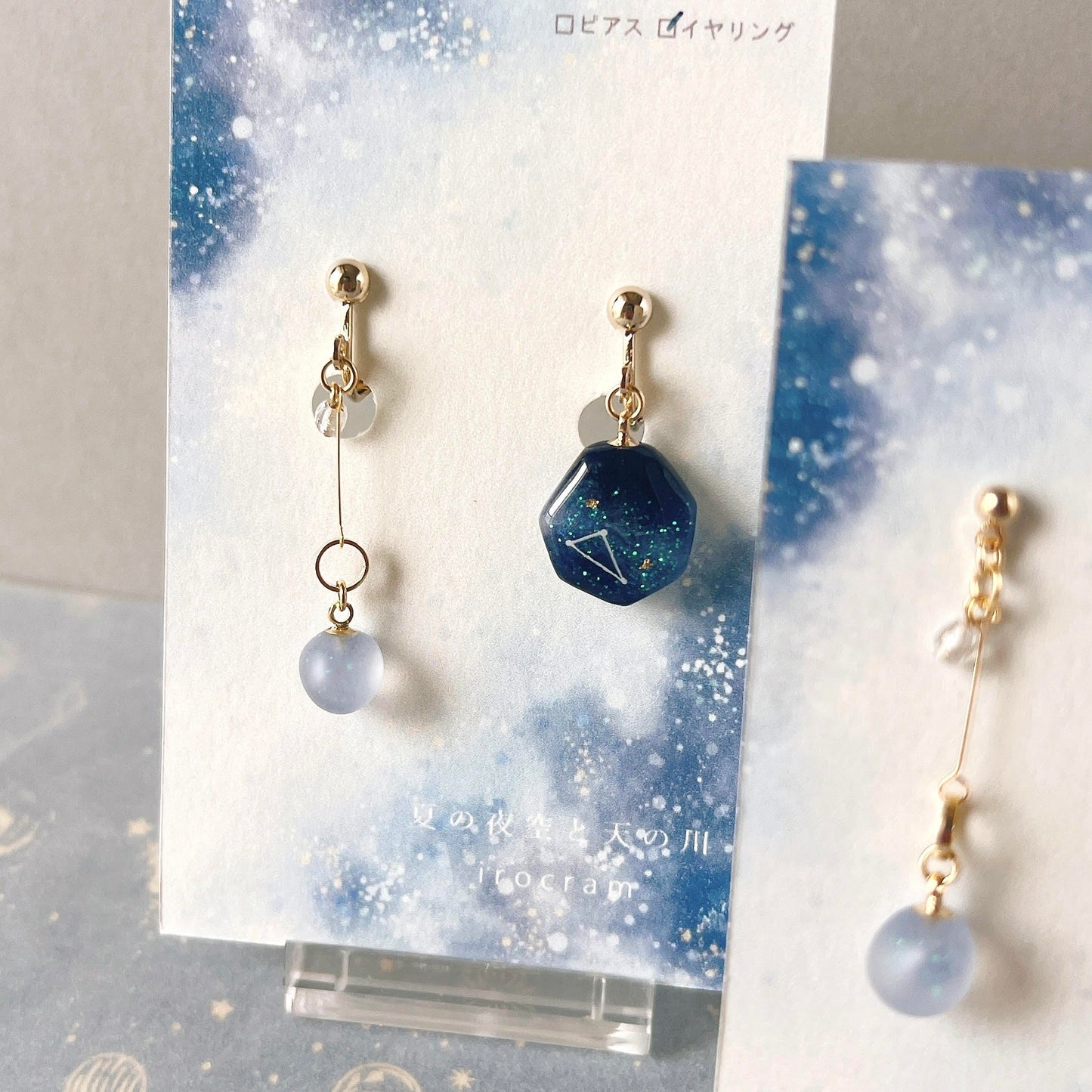 夏の夜空と天の川 ピアス・イヤリング