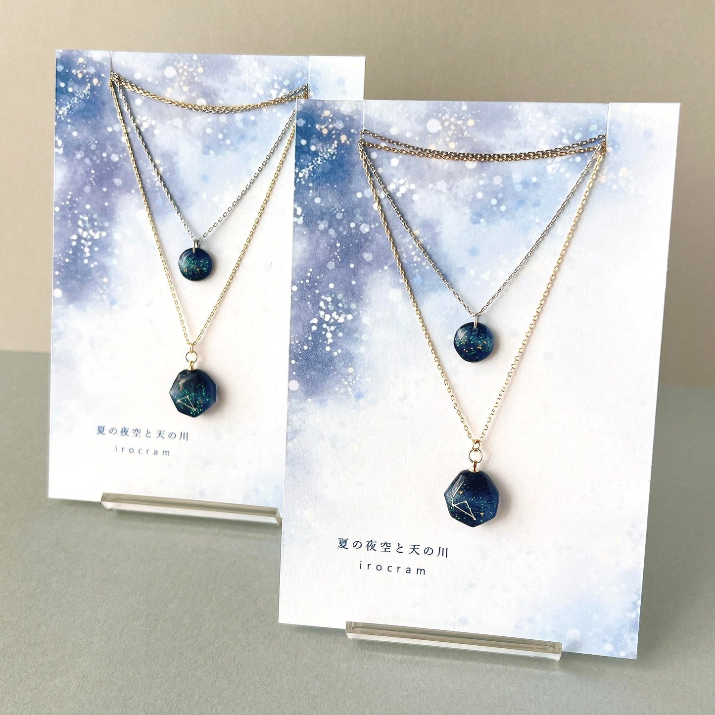 夏の夜空と天の川 ネックレス