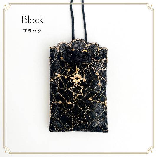 星結び守
