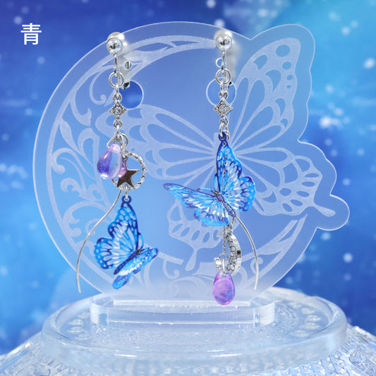 月と蝶の耳飾り