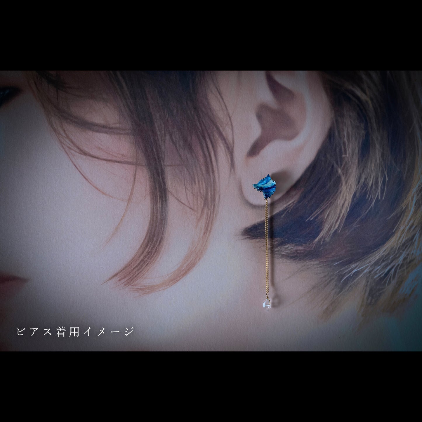 ゴッホ「星月夜」狼の耳飾り&ハーキマーダイヤモンドネックレス&スタンドセット