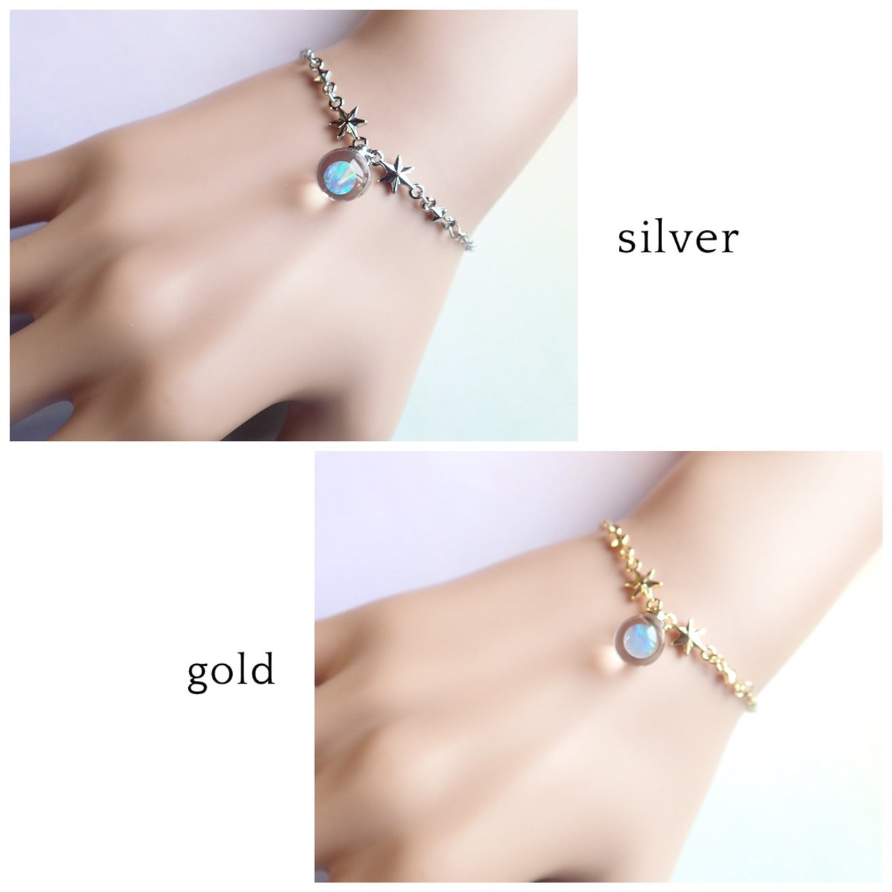 虹 -Star Rainbow- / オパールチェーンブレスレット ‐星‐