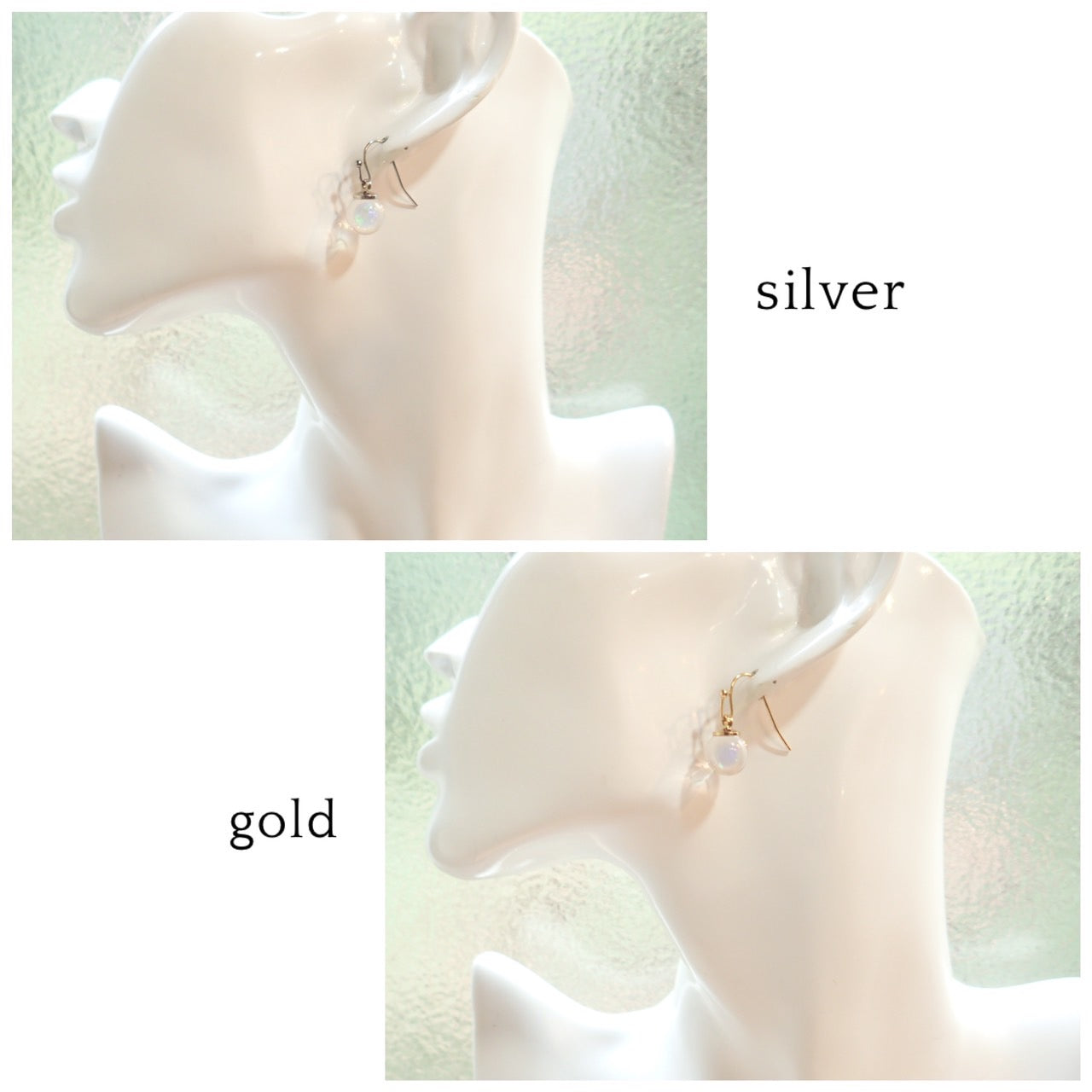 虹 -Star Rainbow- / オパールピアス / ‐フック‐