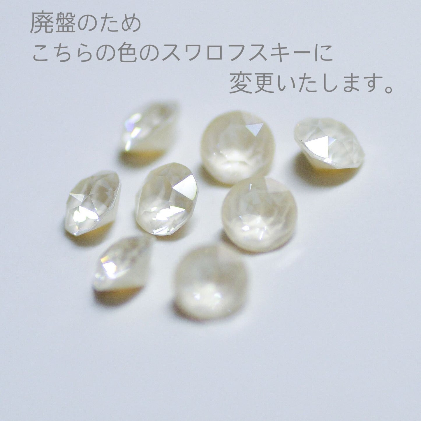 綺羅星の雫ピアスorイヤリング-ブルー×レッドパープル-