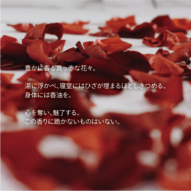 花々が甘美に香るピローミスト《Cleopatra》|天然精油・濃厚なローズの香り