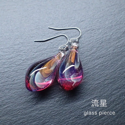 「流星」ガラスピアス/ルビーレッド 001