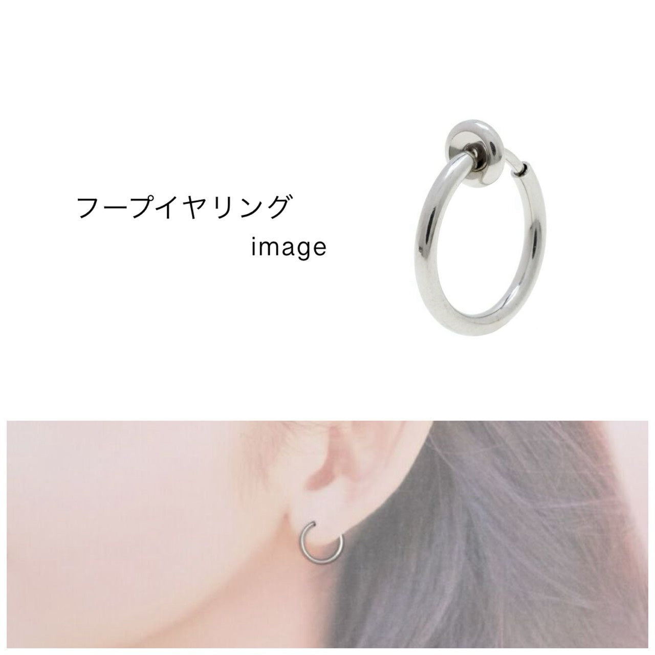 「雪の雫」ガラスピアス/イヤリング