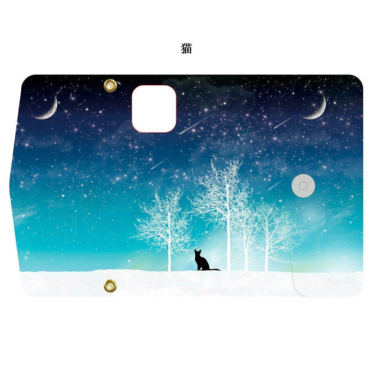 【三つ折り手帳型スマホケース/ショルダーストラップ付き】冬の星空(iPhone)