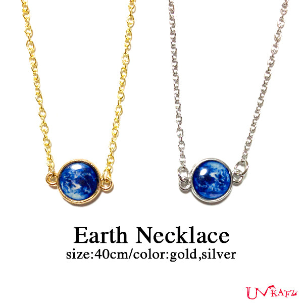 "EARTH"ネックレス