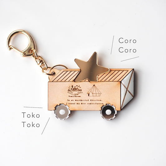 星を詰んだキャリーカー