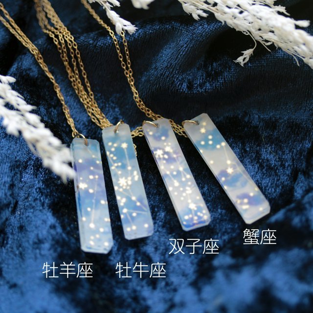 Celestial Crystal Neckless 01(牡羊座 / 牡牛座 / 双子座 / 蟹座 / 獅子座 / 乙女座)