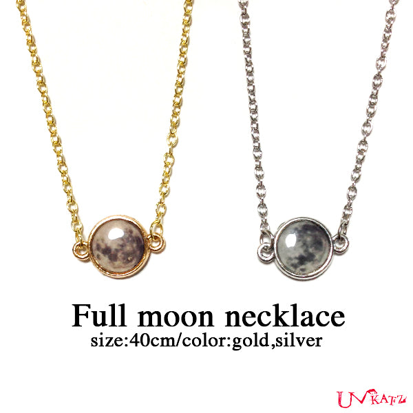 "MOON"ネックレス