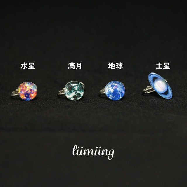 惑星石のイヤリング《assortment》
