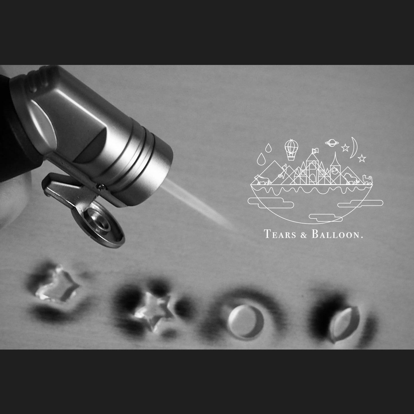 星のガスランタン