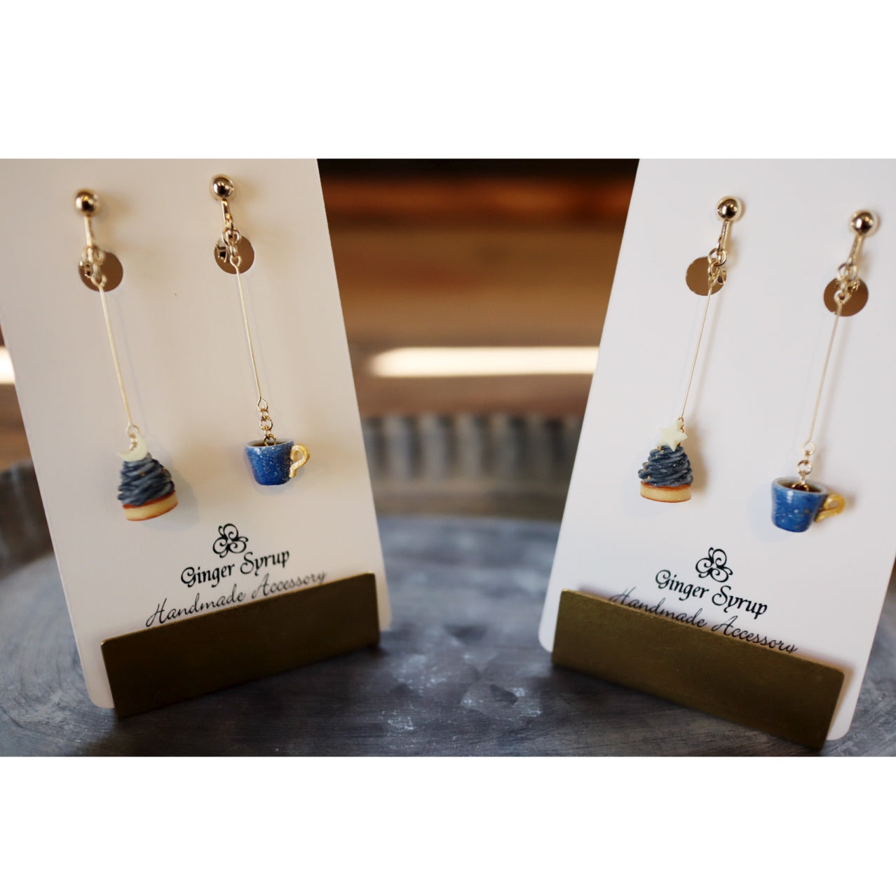 【ピアス&イヤリング】夜空のモンブラン
