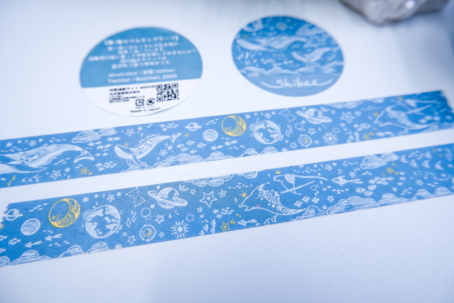 星ノ海のマスキングテープ