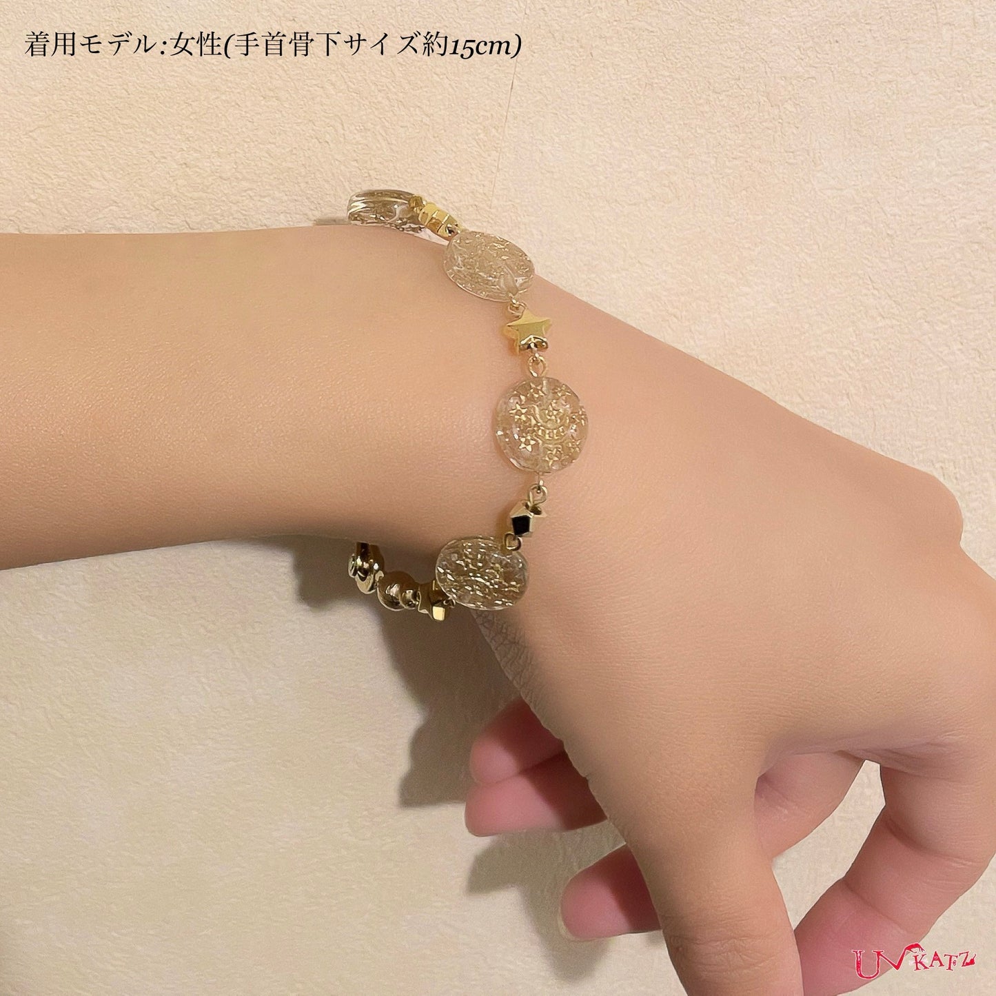 透明な三日月 ブレスレット