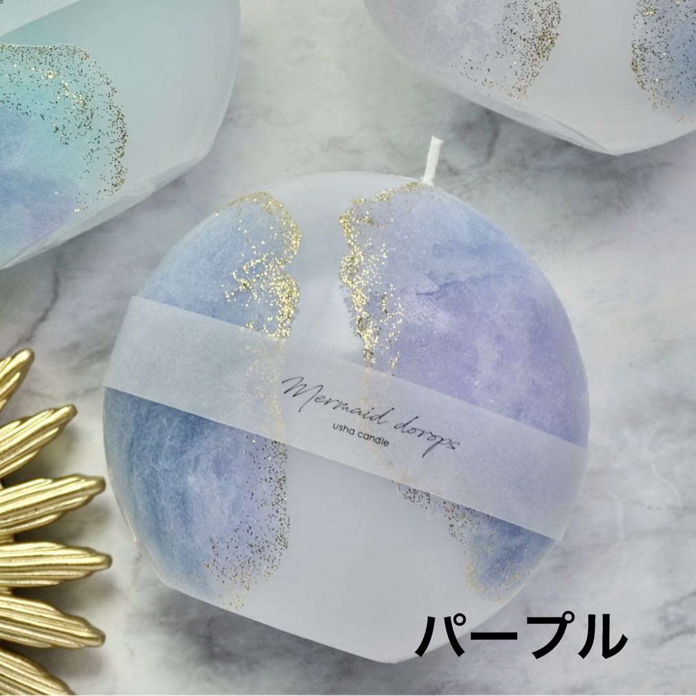 Mermaid drops /ムーンキャンドル