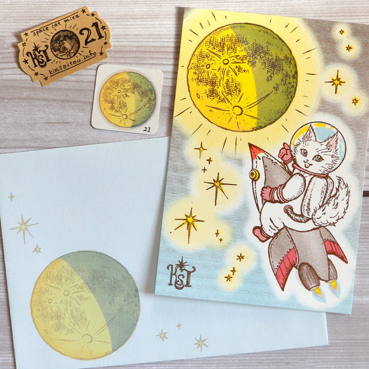 【MyMoon】白猫マイカ 月齢メッセージカードセット