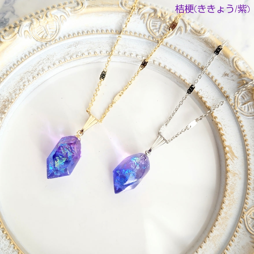 オーロラ鉱石ネックレス