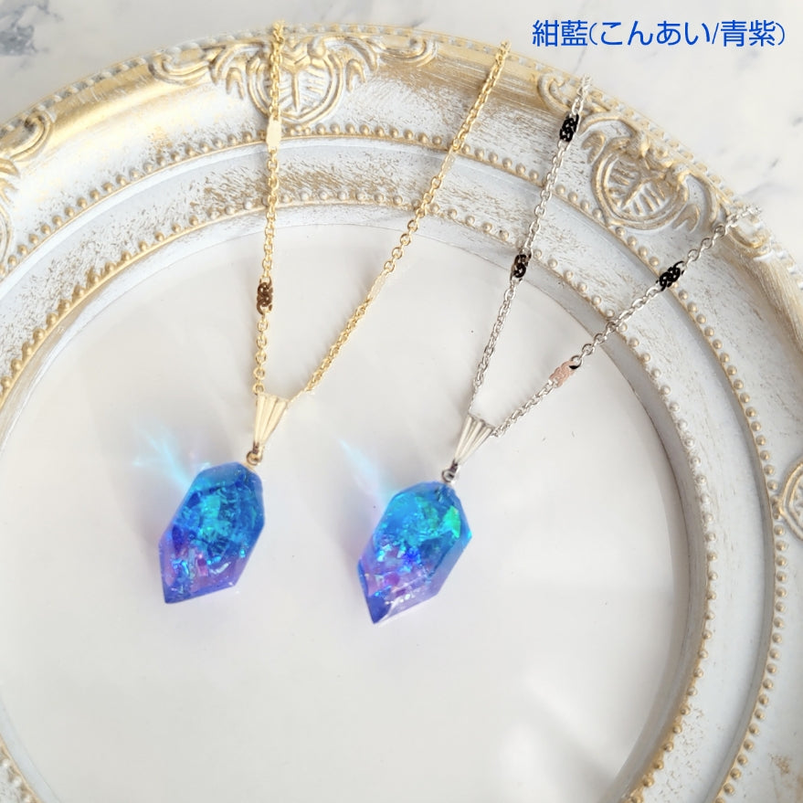 オーロラ鉱石ネックレス
