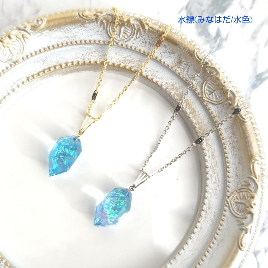 オーロラ鉱石ネックレス