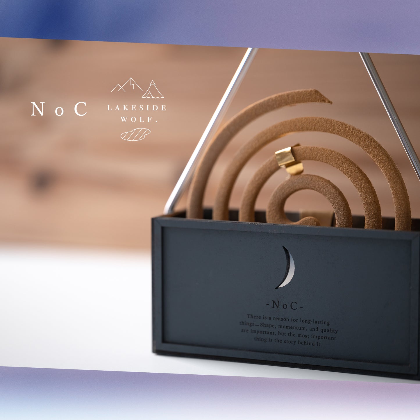 燃焼ストッパー付き蚊取り線香ホルダー " NoC "