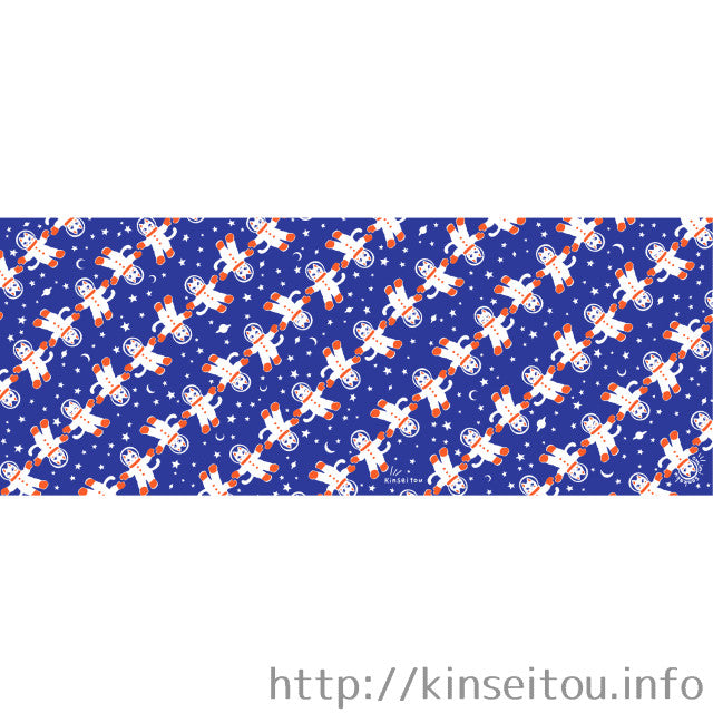 白猫マイカの綿100%手ぬぐい|「宇宙フォークダンス(群青宇宙)」手捺染(てなっせん)