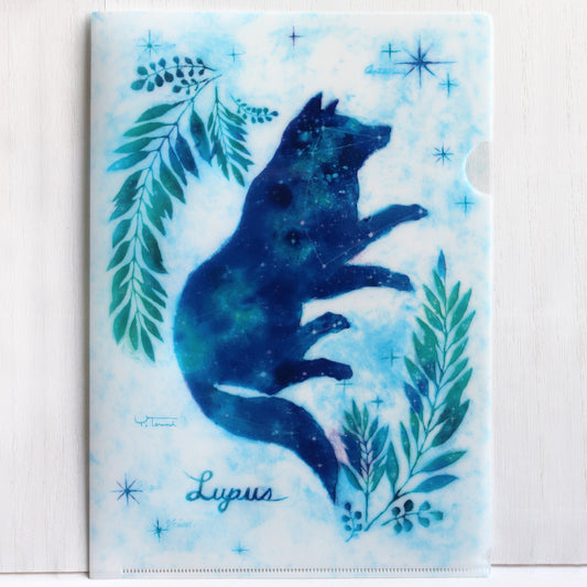 クリアファイル/おおかみ座