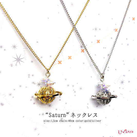 【SALE】Saturnネックレス(ゴールド/シルバー)