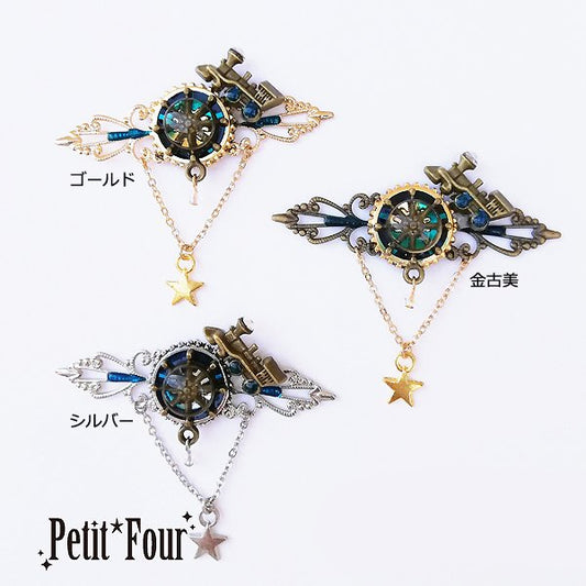 少年時計職人の旅立ちタックピン(ブローチ)