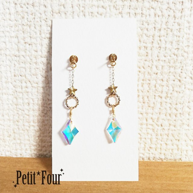 フリューゲルピアス/イヤリング