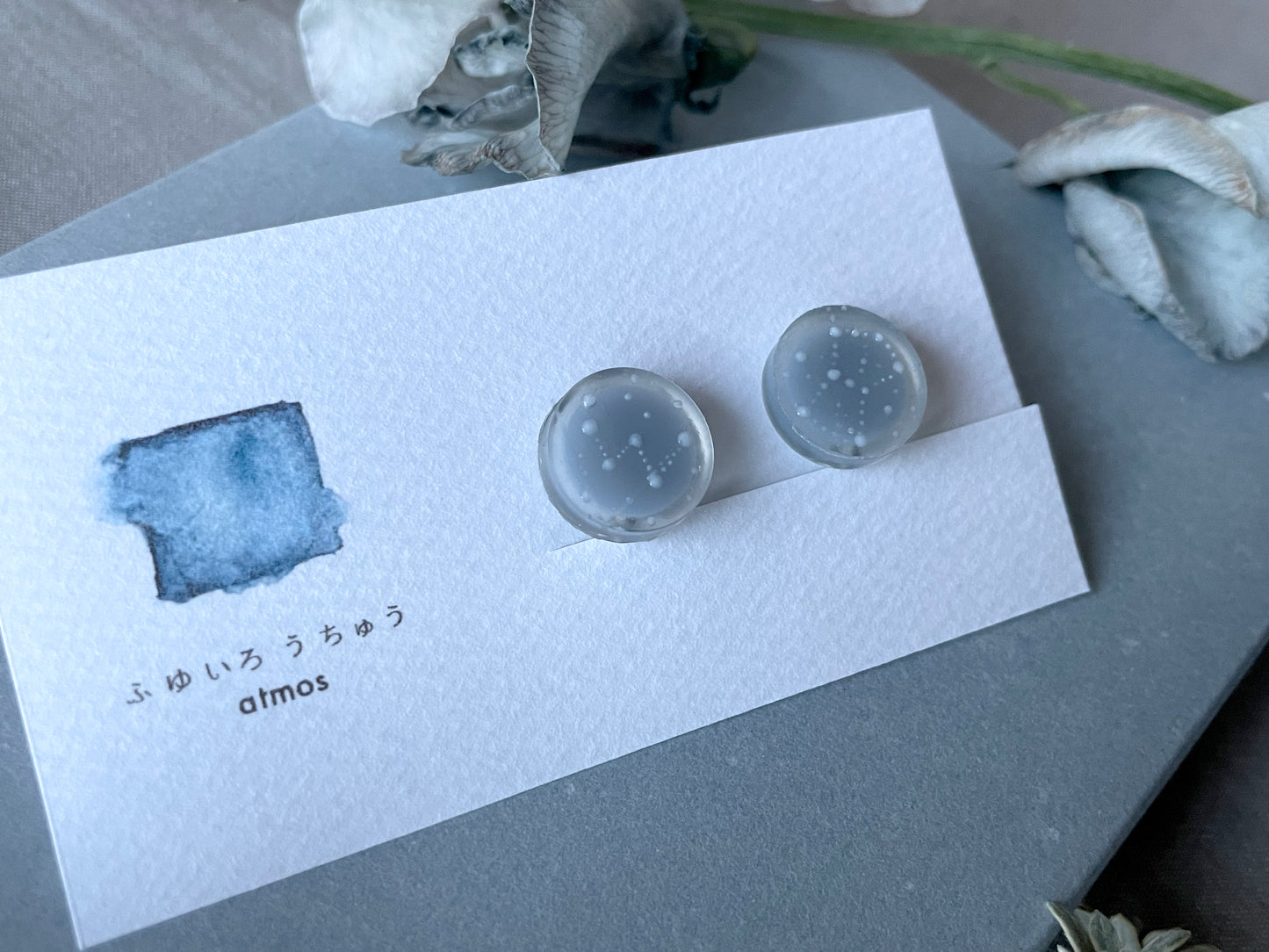 【ピアス&イヤリング】ふゆいろ うちゅう