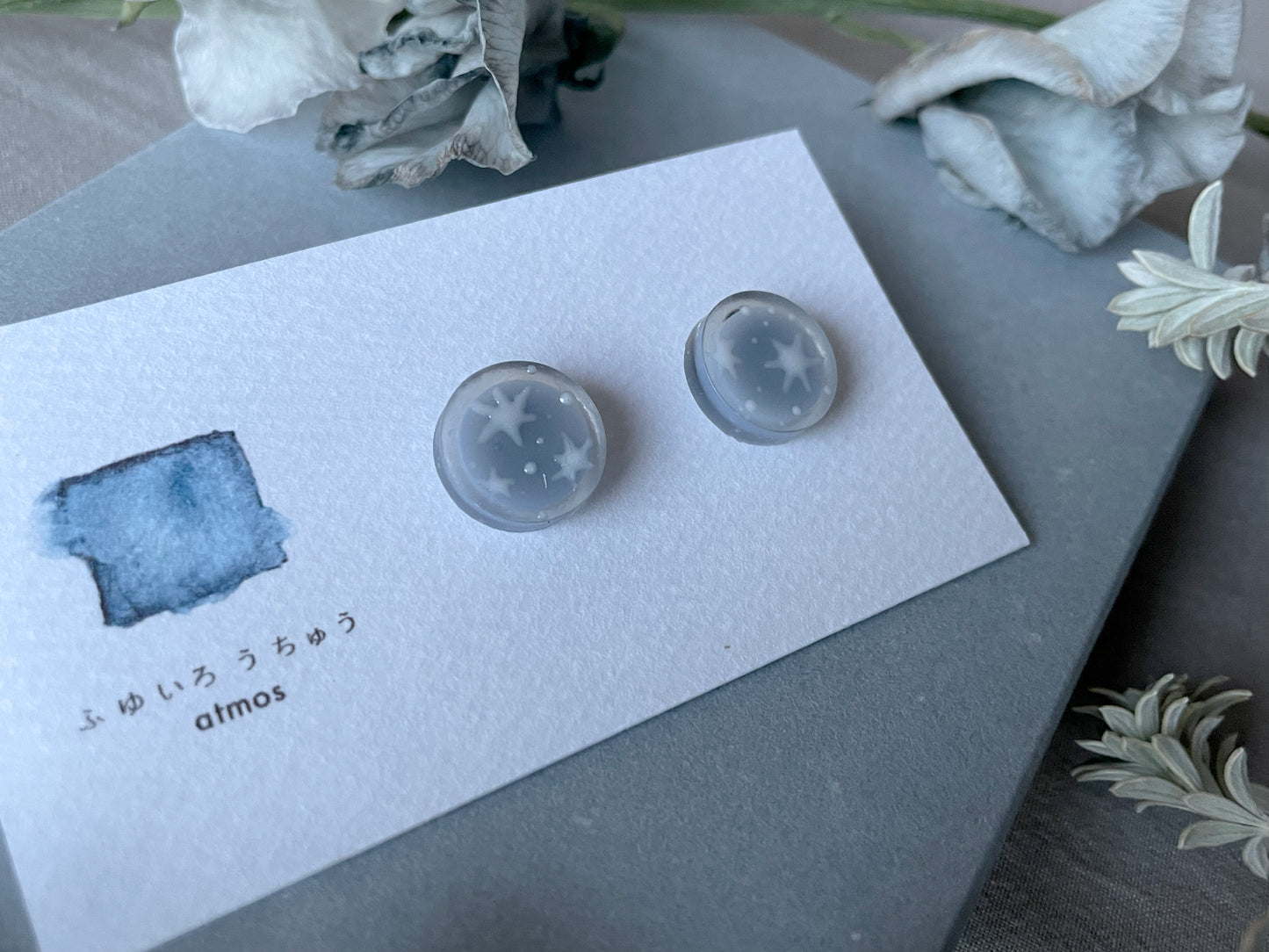 【ピアス&イヤリング】ふゆいろ うちゅう