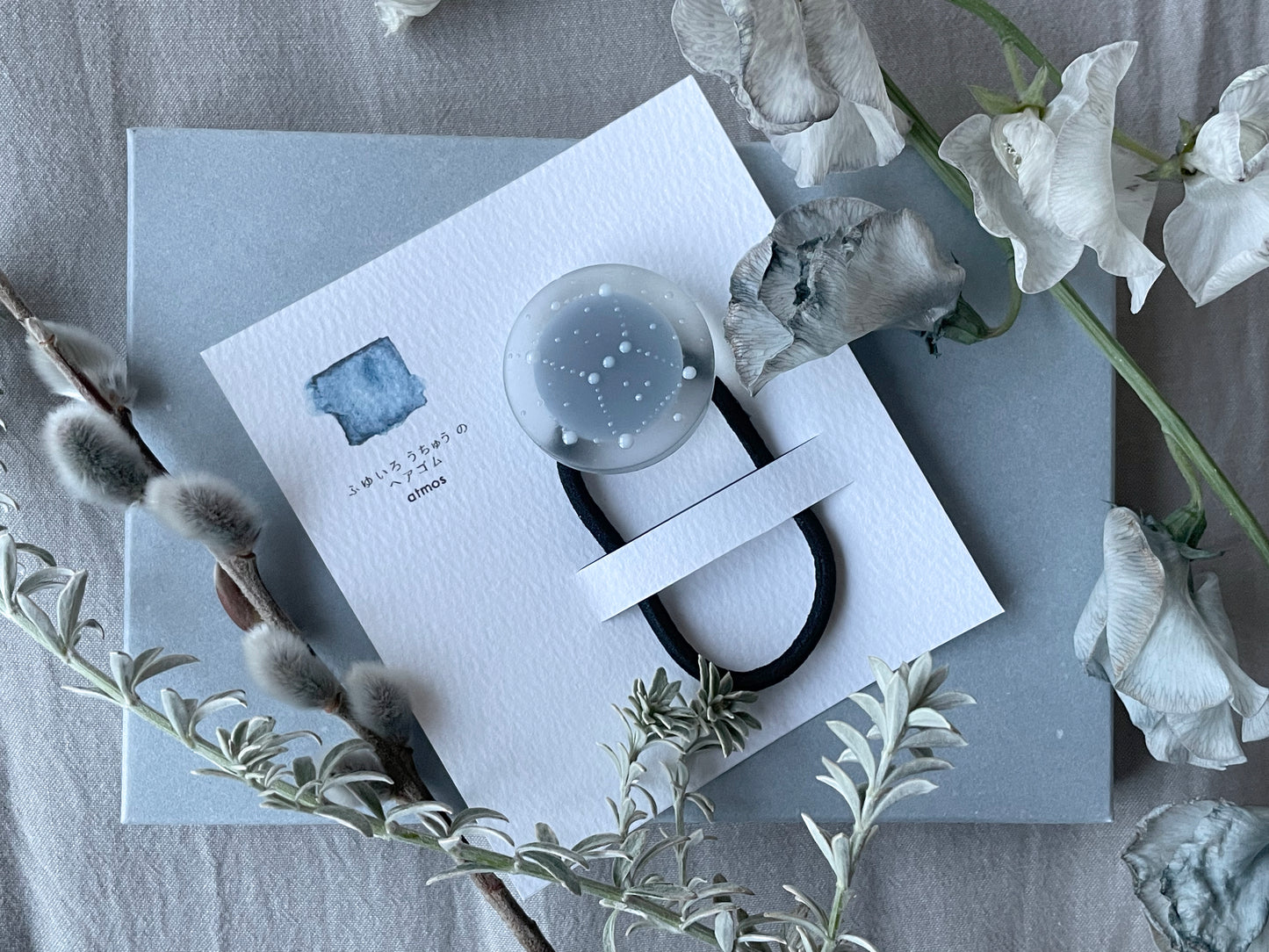 ふゆいろ うちゅう ヘアゴム