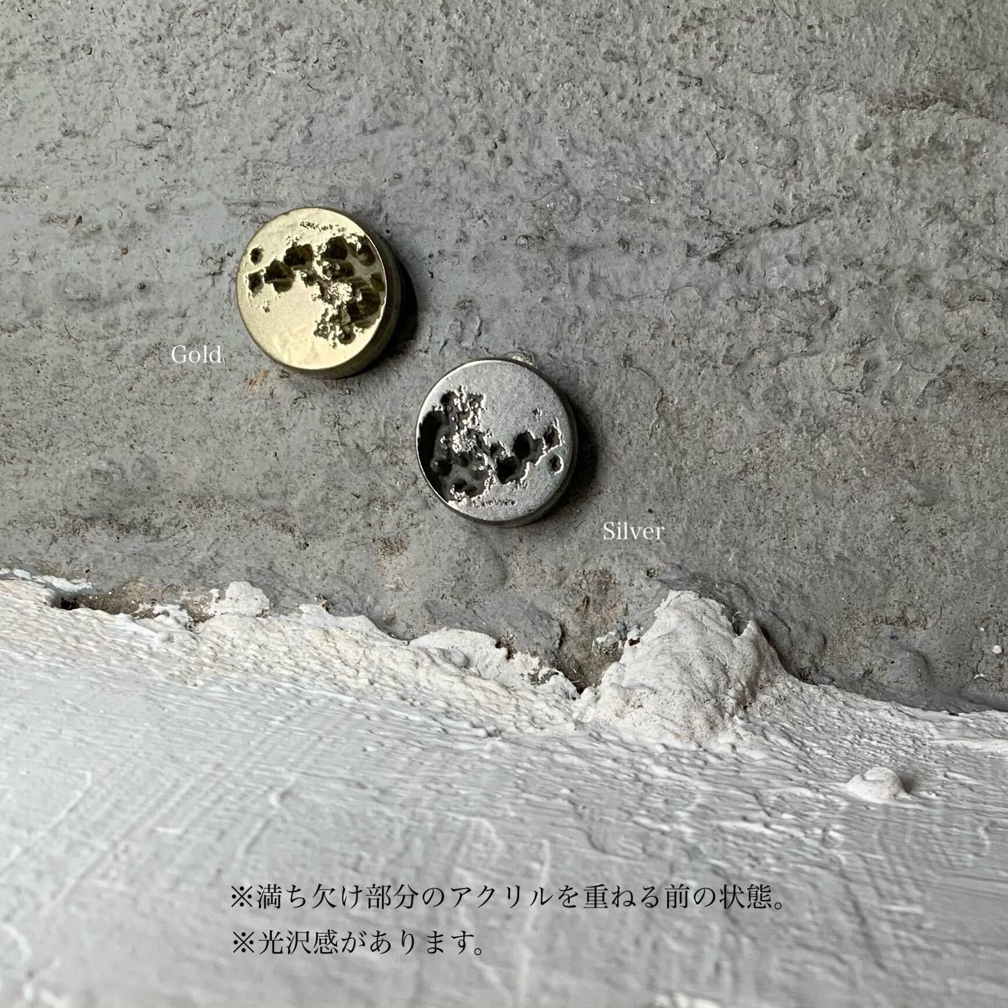 【MyMoon】月のお守りネックレス