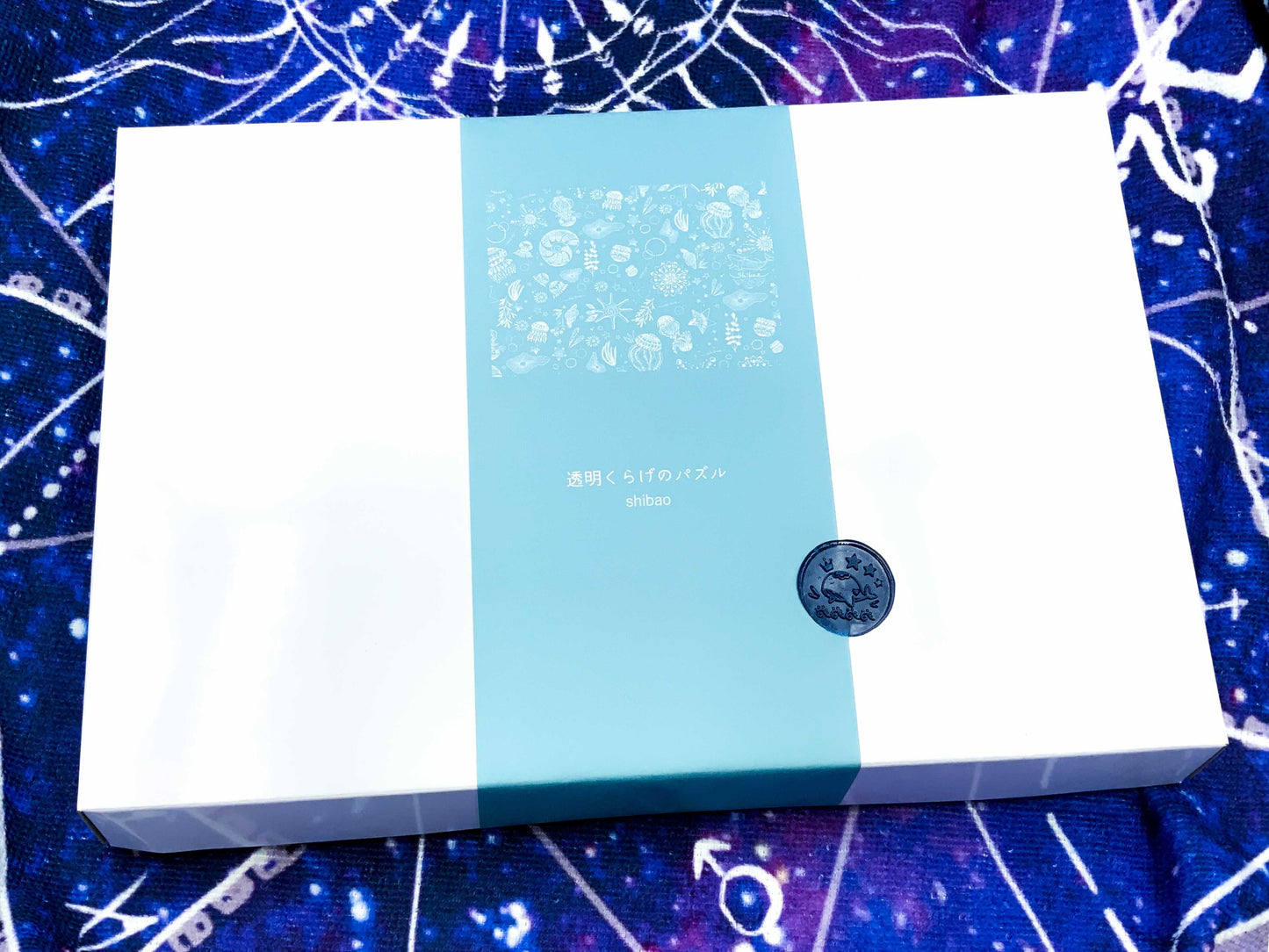 透明くらげパズル