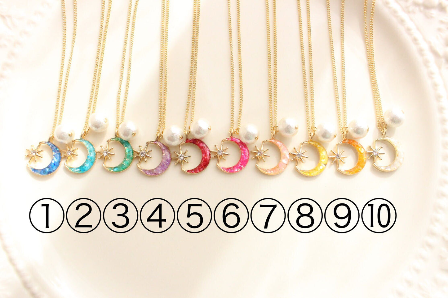 星月夜のネックレス