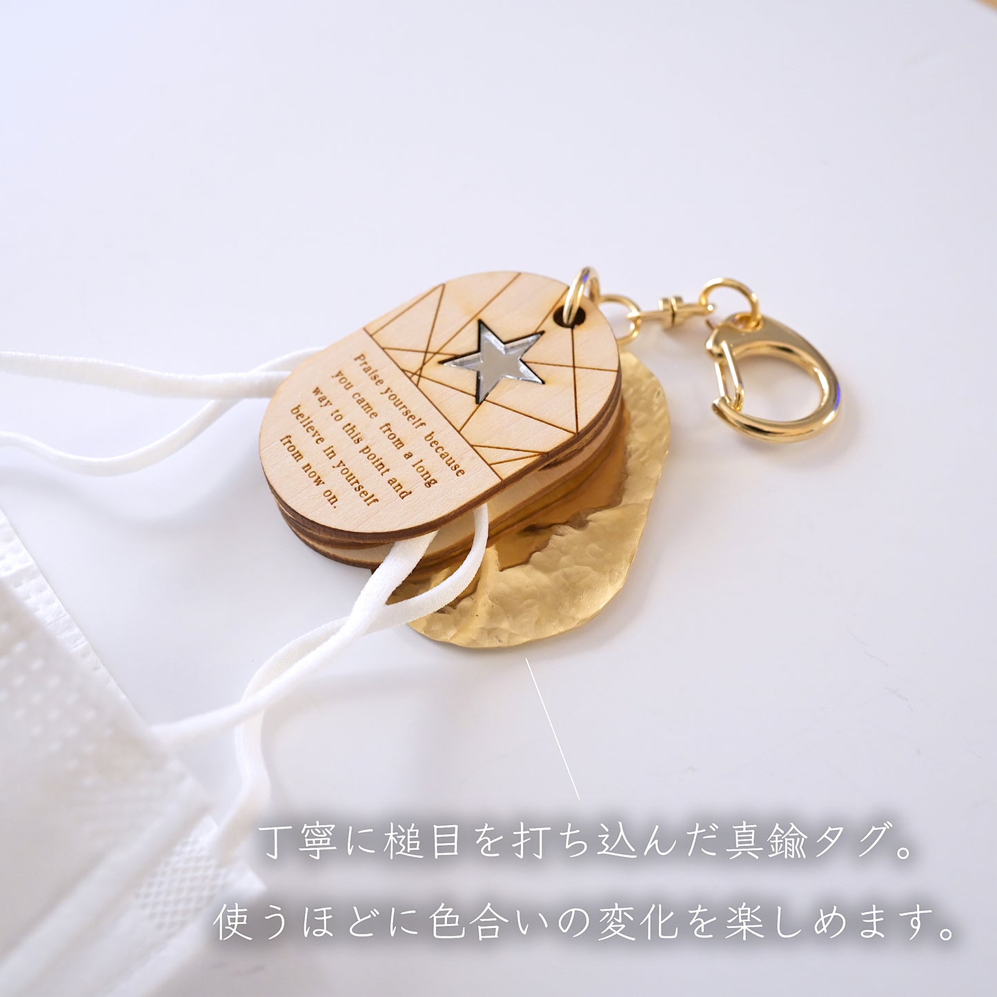 【お食事やお散歩時に】マスクフックキーホルダー"MOON/STAR"