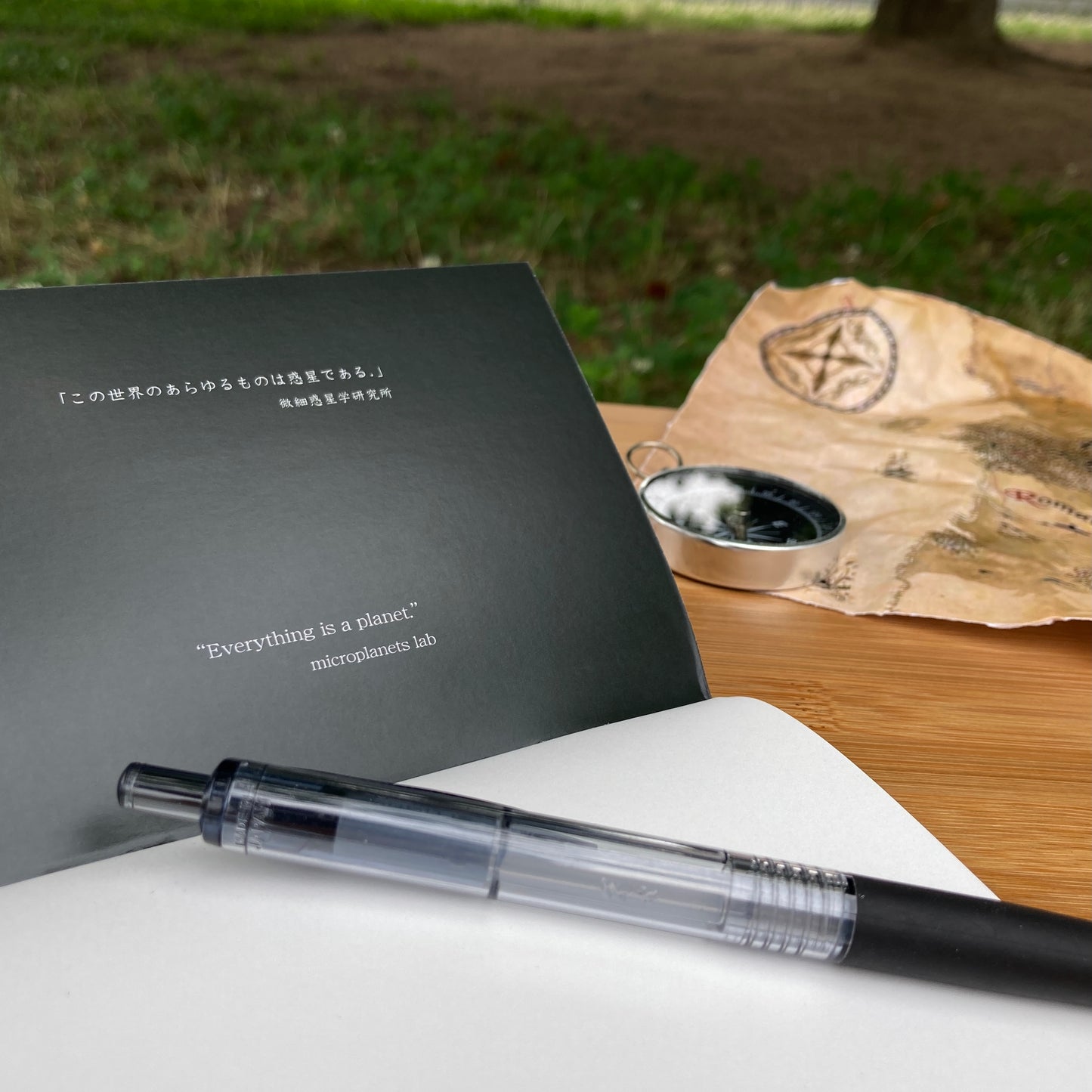 microplanets フィールドノート&シール