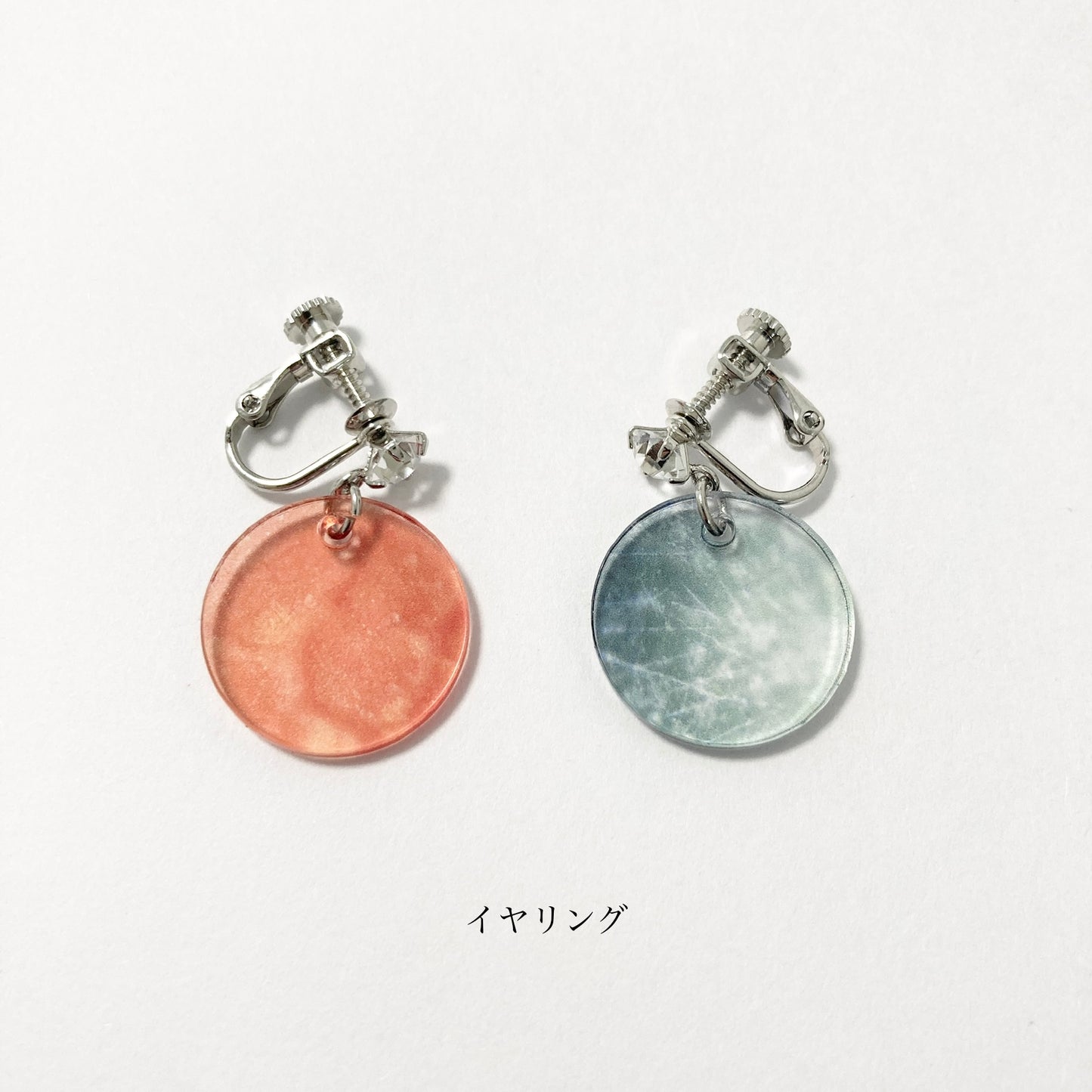 microplanets 「京都の秋の葉っぱ」イヤリング・ピアス